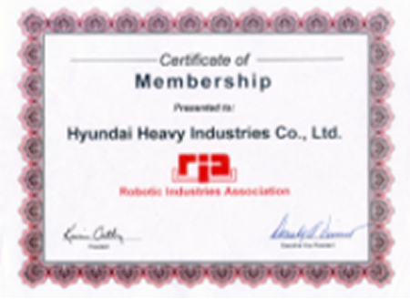 IECE Certification