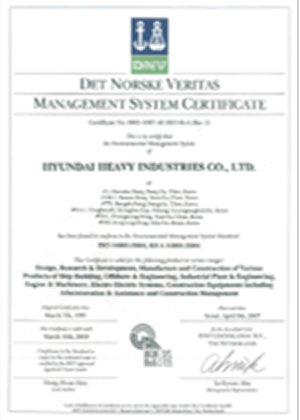 TÜV Industrial Robot Conformity Certificate