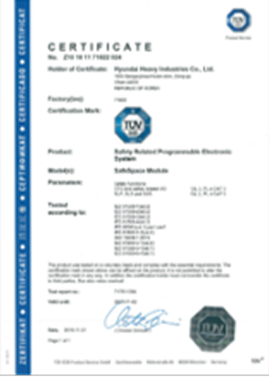 EACC Certification