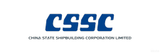中国船舶CSSC