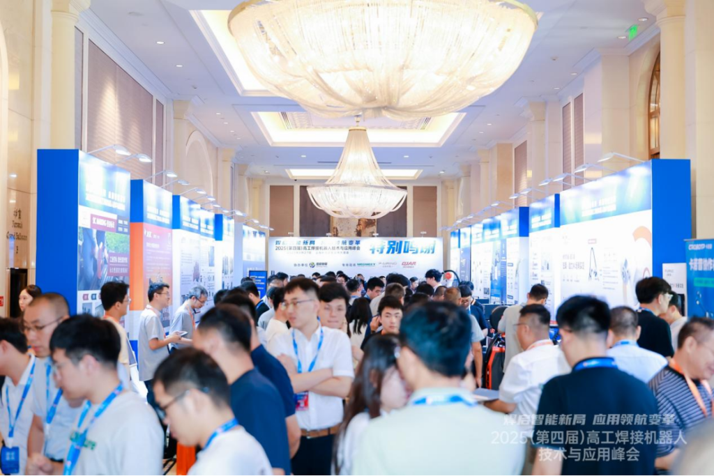 3Srobotics Shines at the 2025 Welding Robot Summit: Wins Outstanding Product Award, Leading the Industry’s Intelligent Transformation with Embodied AI