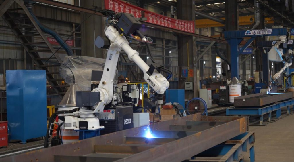 Wuhu Tianhang Heavy Industry | Combined Intelligent Welding Solution for Steel Structures